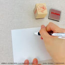 パンどろぼう はんこ 第2弾 12個BOX