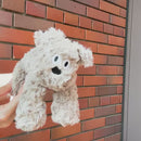 イヌ ぬいぐるみ / umao