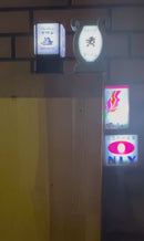 純喫茶看板ライト第2弾