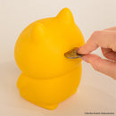 ノラネコぐんだん はんせいちょきんばこ