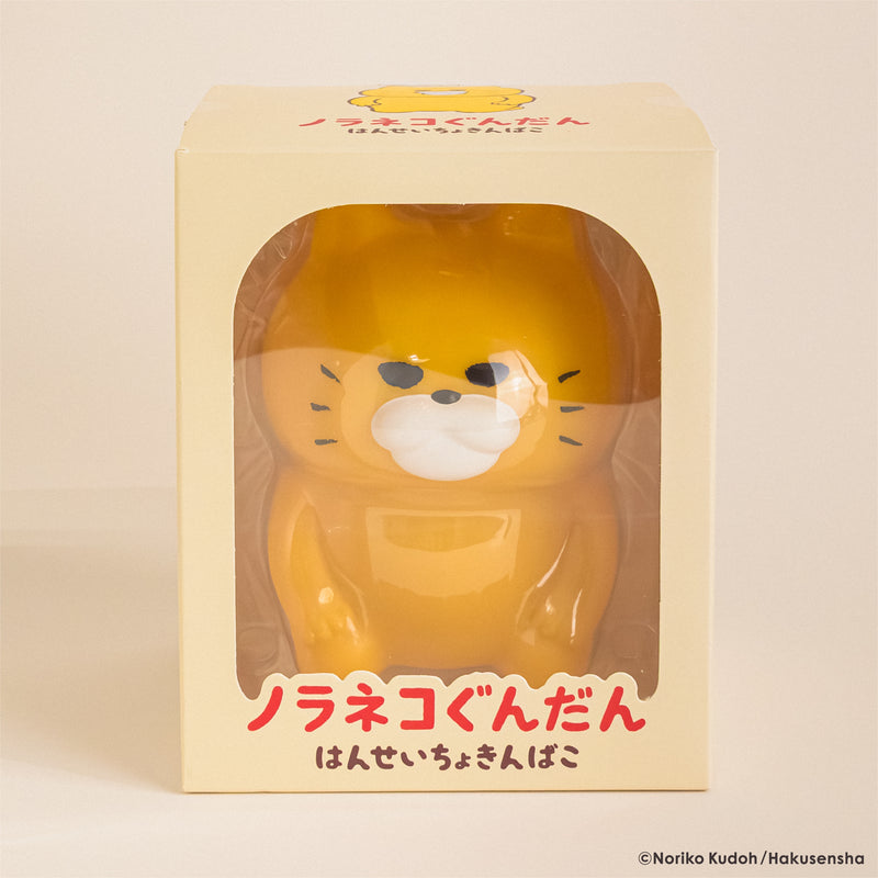 ノラネコぐんだん はんせいちょきんばこ