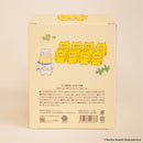 ノラネコぐんだん はんせいちょきんばこ