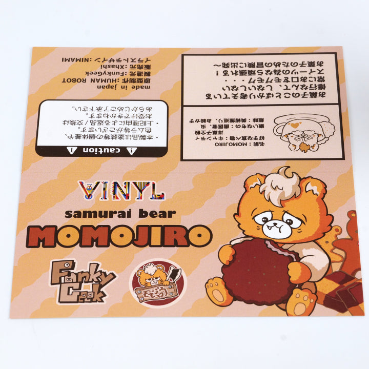 Momojiro / VINYL Limited color / FunkyGeek