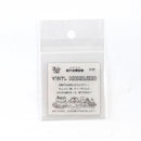 FunkyGeekシール / モモジロウ VINYL ver. / FunkyGeek