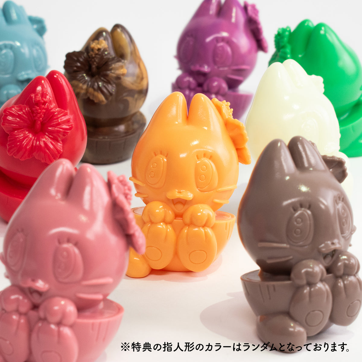 Hibichan / Pink Lemonade / Tsugai