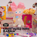 【抽選終了】BAB Kat Ghost milky baby VINYL Limited color / Ms LUTRA