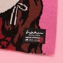 뜨개질☆호리노우치×스도 하루나 콜라보레이션 니트백(핑크)