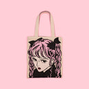 編み物☆堀ノ内×須藤はる奈コラボニットバッグ（Beige）