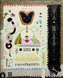 12/12 AM10:00 (JST) - Sales start Sunday/Kiyomura Noguchi