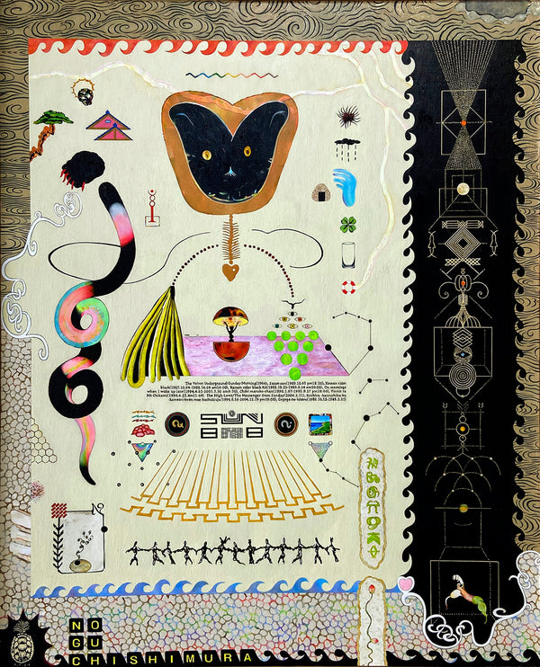 日曜日（sunday) / 野口清村