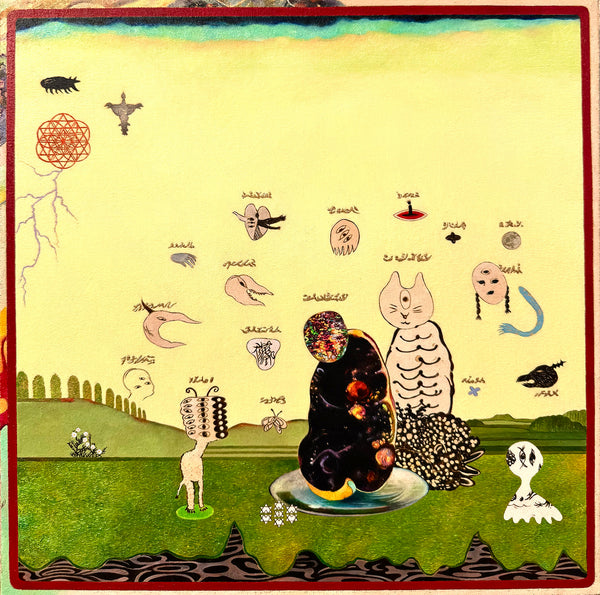 慰労（comfort） / 野口清村