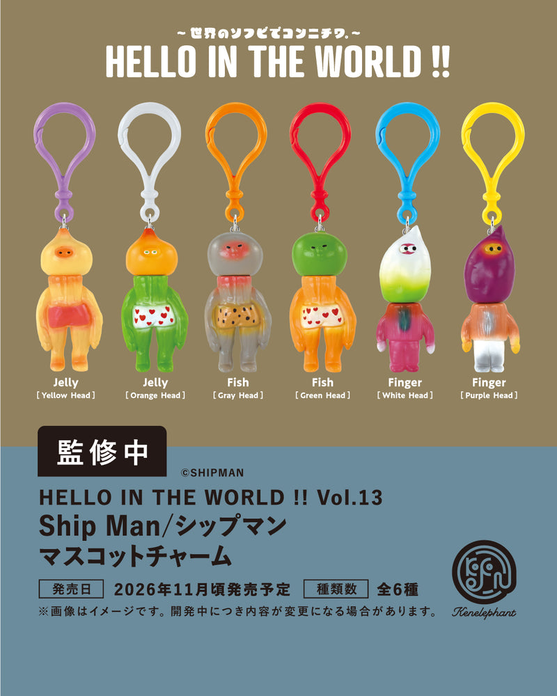 2026年11月発売】ミニチュア『ここ見て！』ポイント解説👀 ゆめかわな