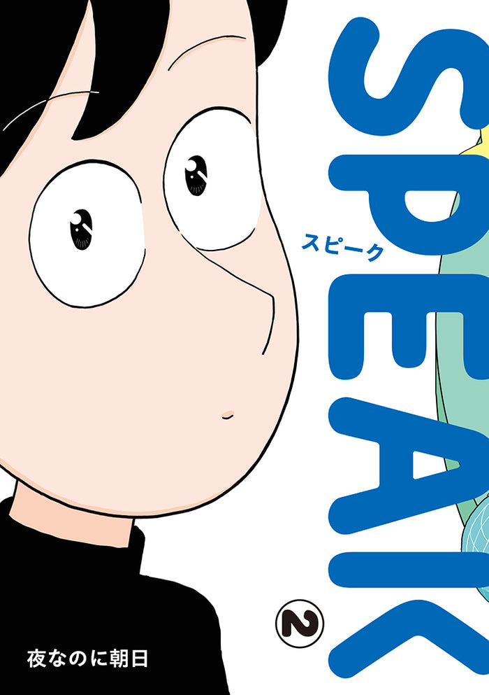 張彬彬 直筆サイン 専用ページ be558b0cb40d9828b8600516f987d6
