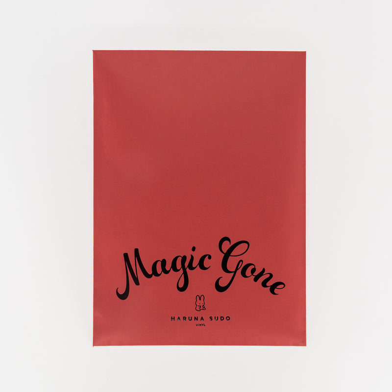 10/6 AM10:00(JST)-販売開始 Magic goneスペシャルパック / 須藤はる奈