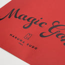 Magic goneスペシャルパック / 須藤はる奈