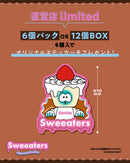 Sweeters Figure Collection
