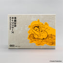 Osamu Tezuka Characters Sofvi Collection 003 Phoenix: Tyrol