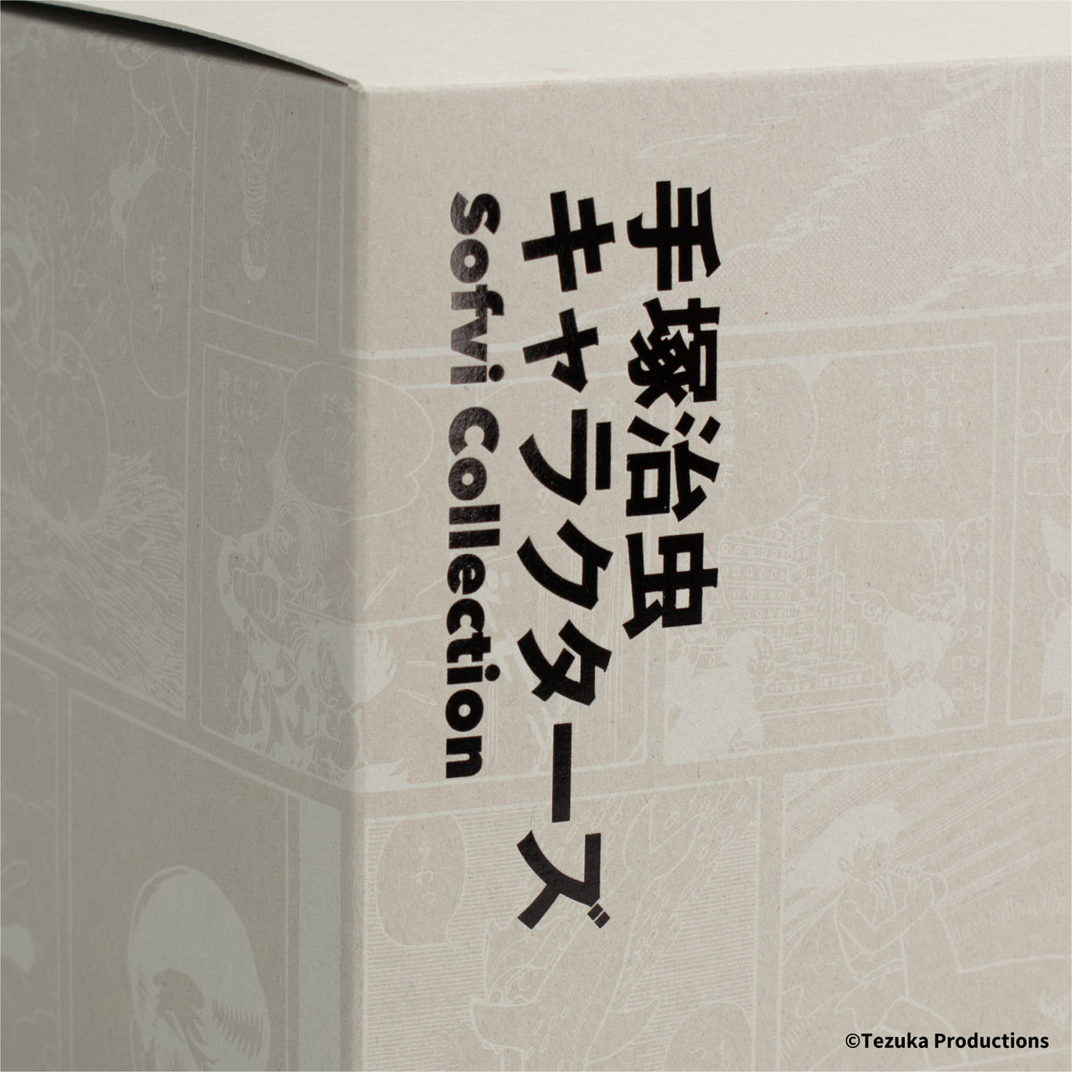 6/6 AM10:00 (JST) - Reservations open Tezuka Osamu