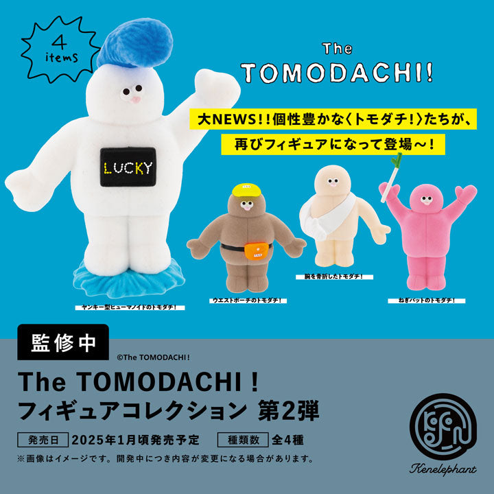 The TOMODACHI! Figure collection 2nd edition