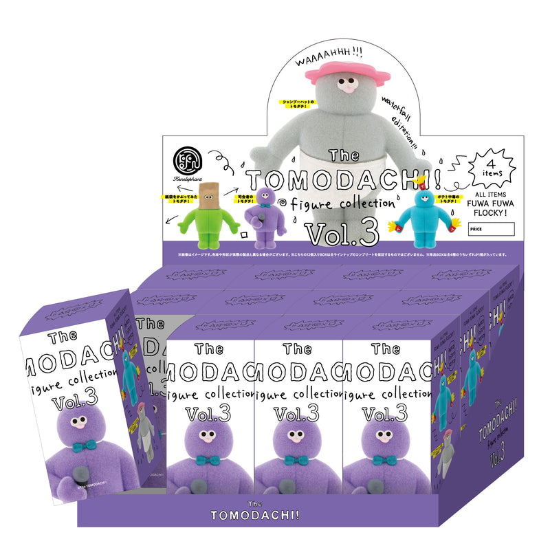 The TOMODACHI！フィギュアコレクション 第3弾 12個BOX