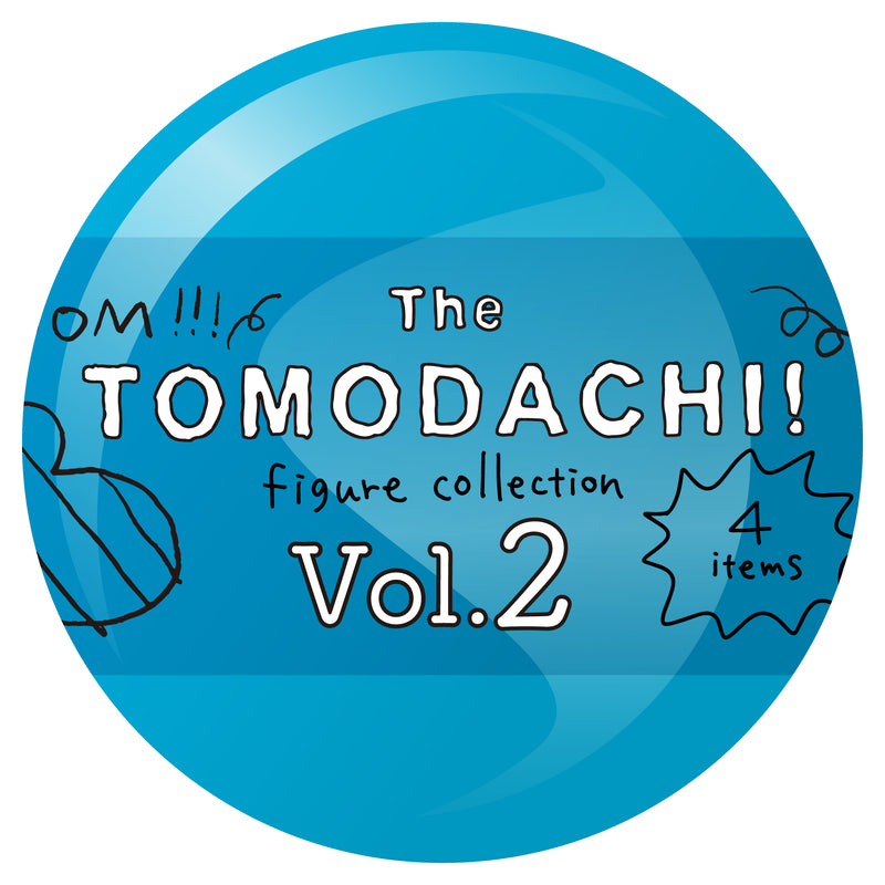 THE TOMODACHI トモダチ　※2/20までの出品となります！ The TOMODACHI！ フィギュアコレクション第2弾