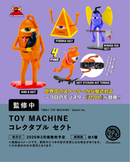 TOY MACHINE コレクタブル セクト