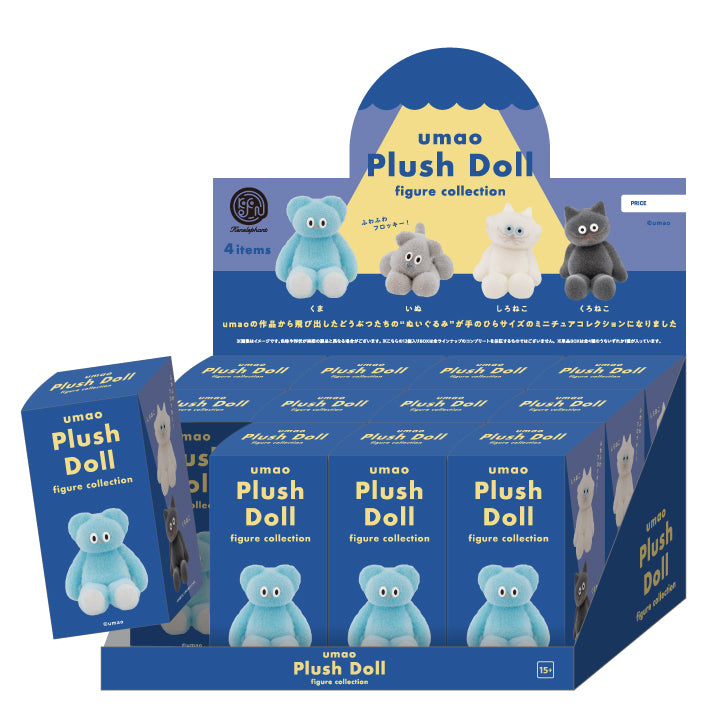 umao Plush Doll フィギュアコレクション 12個BOX