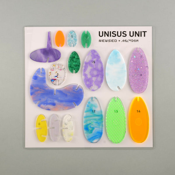 UNISUS UNIT NEWSED