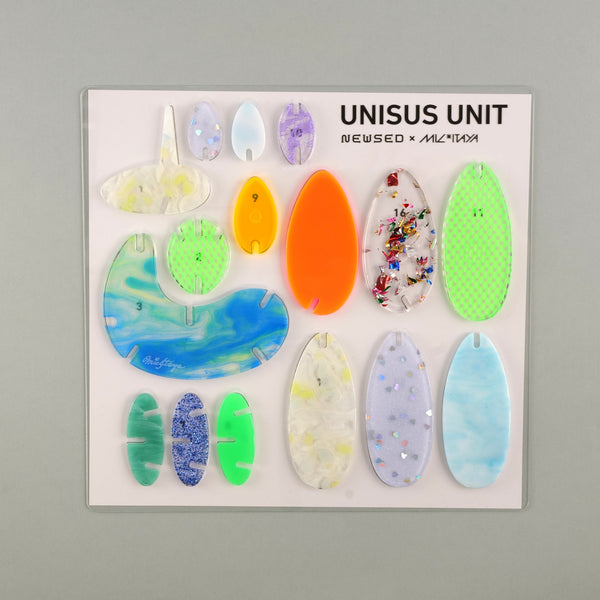 UNISUS UNIT NEWSED