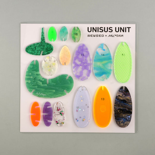 UNISUS UNIT NEWSED