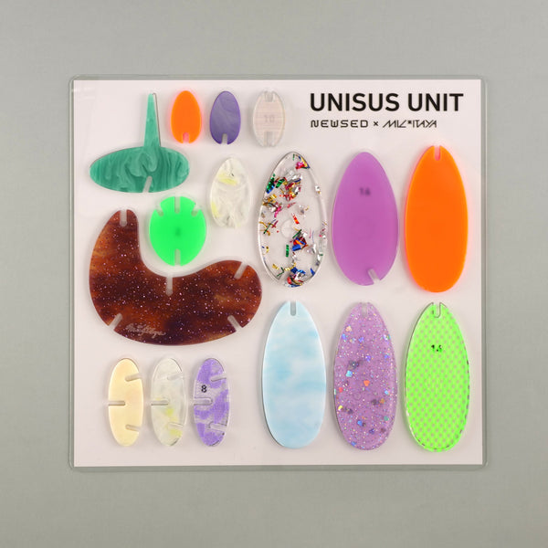 UNISUS UNIT NEWSED
