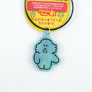 Ri・Akuriru Pokkoshi Keychain/Upopo/NEWSED