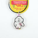 Ri・Akuriru Pokkoshi Keychain/Upopo/NEWSED
