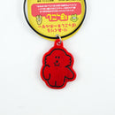 Ri・Akuriru Pokkoshi Keychain/Upopo/NEWSED