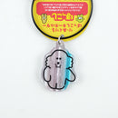 Ri・Akuriru Pokkoshi Keychain/Upopo/NEWSED