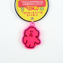 Ri・Akuriru Pokkoshi Keychain/Upopo/NEWSED