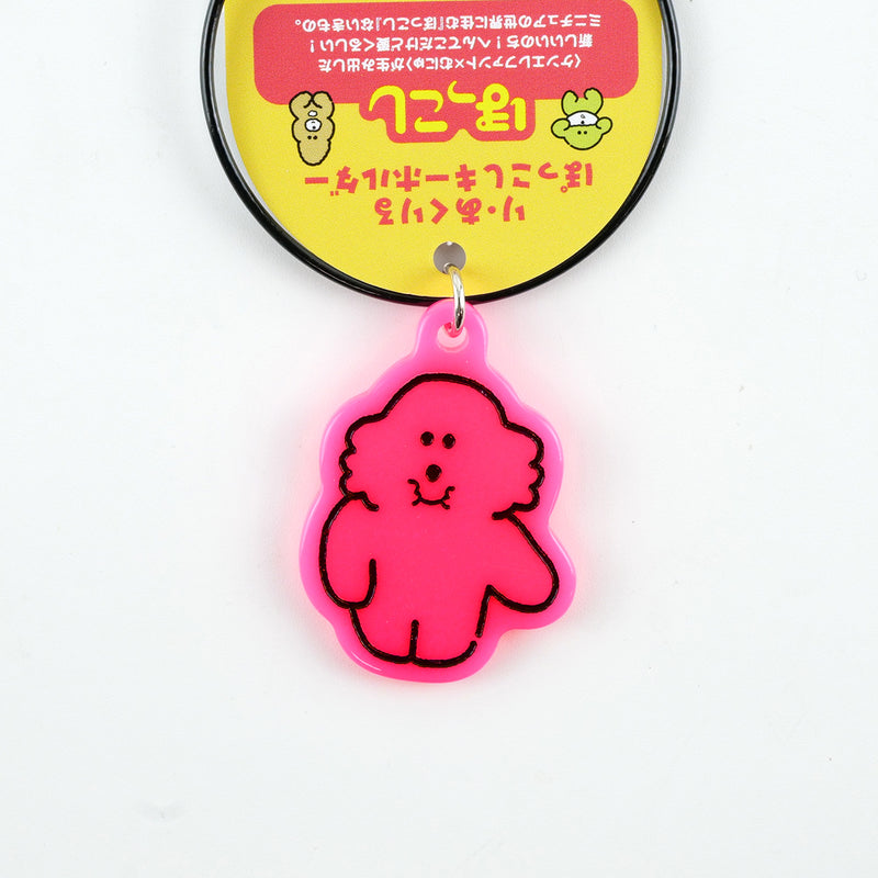 り・あくりる ぽっこしキーホルダー / うぽぽ / NEWSED