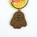Ri・Akuriru Pokkoshi Keychain/Ushishi・Ushishi/NEWSED