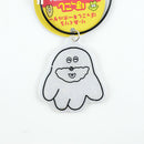 Ri・Akuriru Pokkoshi Keychain/Ushishi・Ushishi/NEWSED