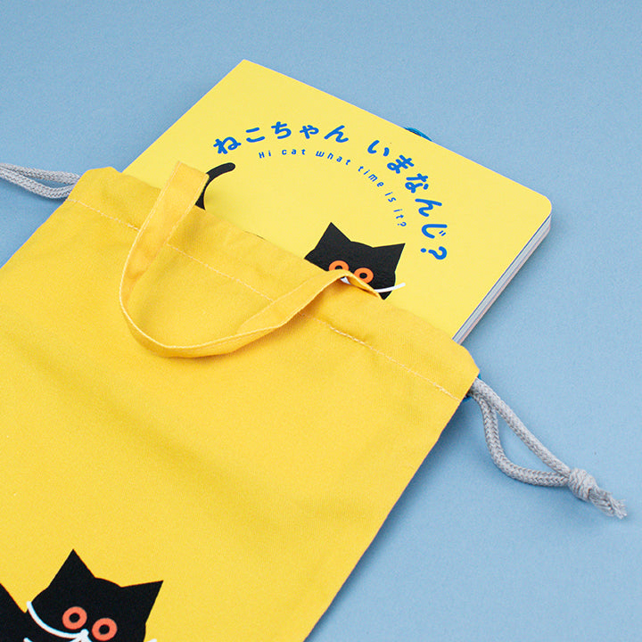 2Way Bag/Umao/Cat现在怎么了？
