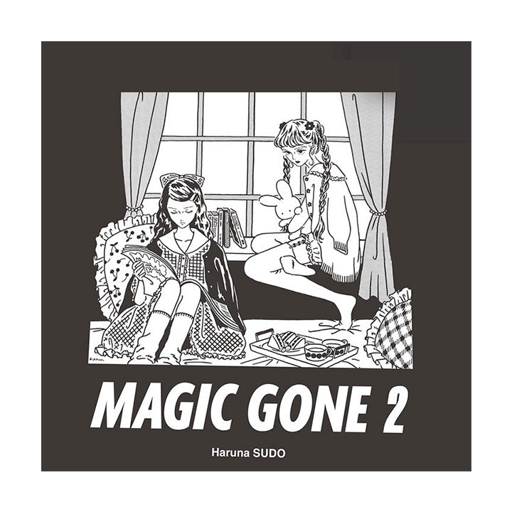 MAGIC GONE2 / ZINE / Haruna Sudo