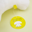 いぬのぬいぐるみ / てらおかなつみ