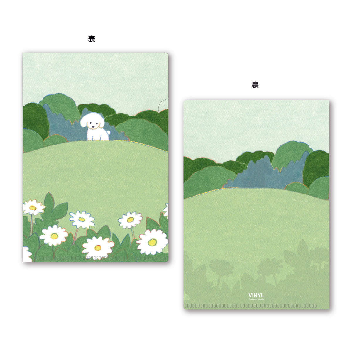 がおう 画集 初版 クリアファイルセット レア Amazon.co.jp: Selfie