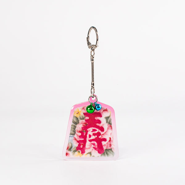 Acrylic key chain / Osho / Makoto Egashira