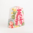 「王将」/ 江頭誠