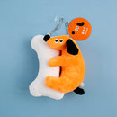 개 잘자요 마스코트 (허그 마스코트 시리즈)/umao