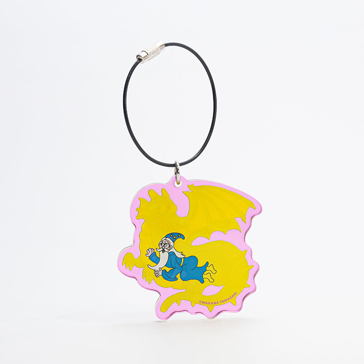 Acrylic key chain / Dragon / WAKANA YAMAZAKI