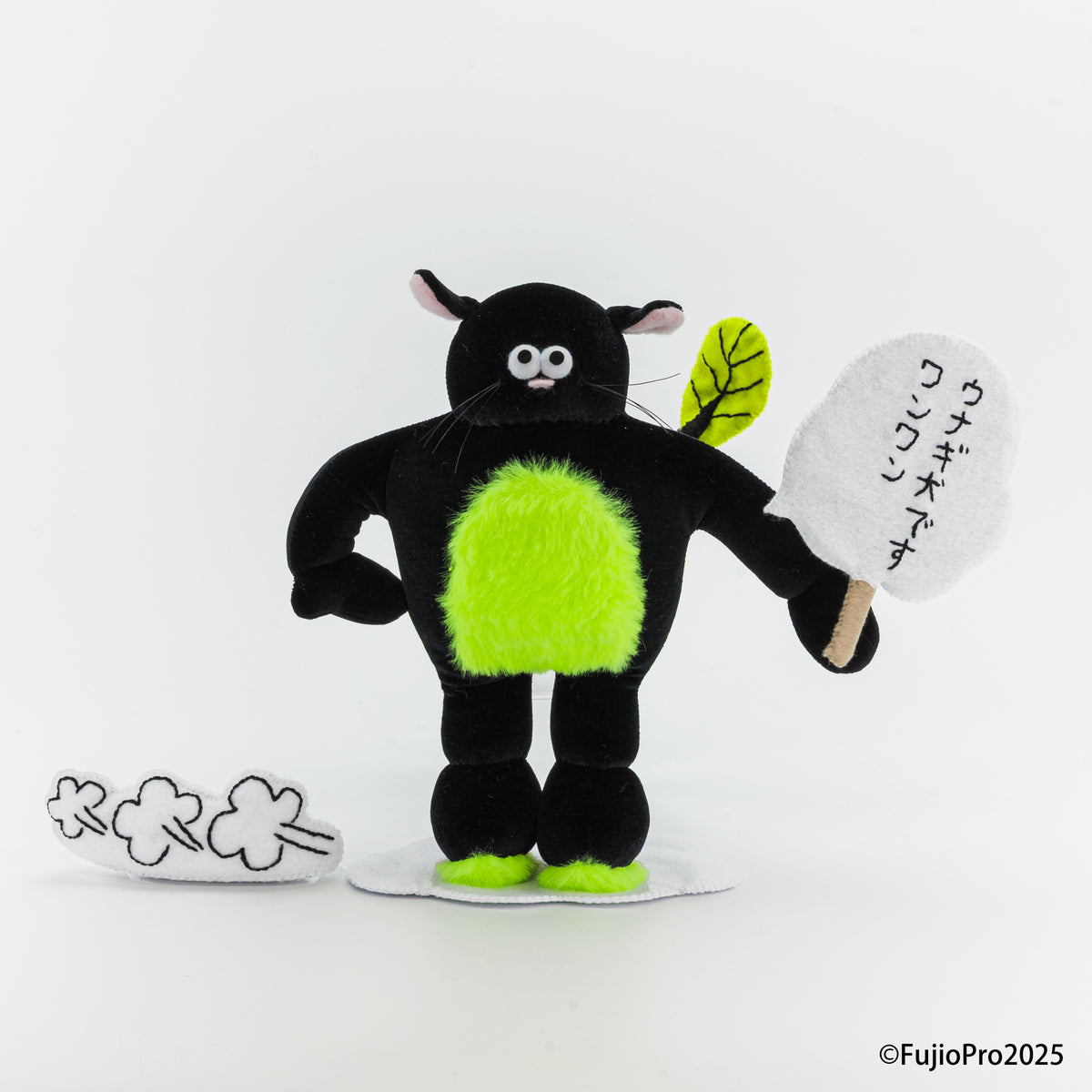 赤塚 不二夫「うなぎいぬ」色紙 水彩ペン画 イラスト サイン入