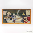 밀수 / 요시무라 무네 히로