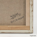 "오늘, 우리는 곤충처럼 우리를 놀리는 파티를 열었습니다!"